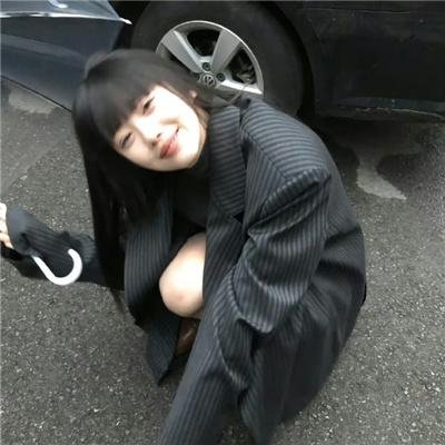 影之地带